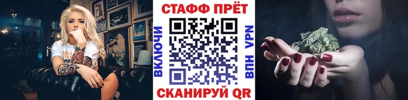 Как найти наркотики Егорьевск Alpha PVP  АМФ  ГАШИШ  Меф  Канабис  COCAIN 