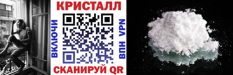 АМФЕТАМИН Розовый Егорьевск