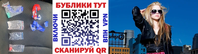 где найти   МЕГА ONION  Экстази DUBAI  Егорьевск 