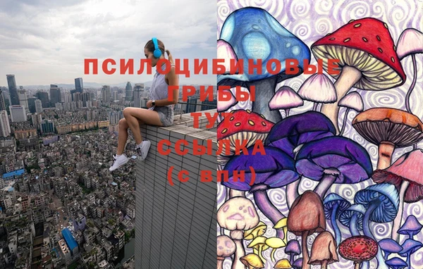 мефедрон VHQ Гусь-Хрустальный