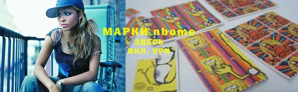 ECSTASY Гусев