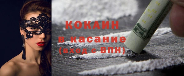 ECSTASY Гусев