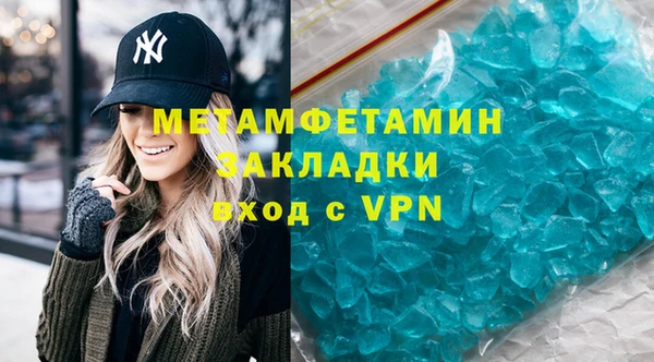 ECSTASY Гусев