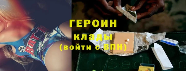 ECSTASY Гусев