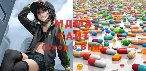 ECSTASY Гусев