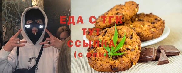 ECSTASY Гусев