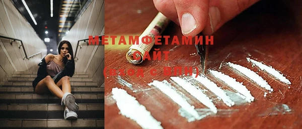 ECSTASY Гусев