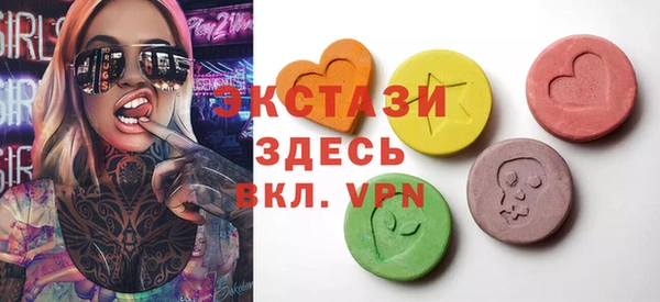 СК Гусиноозёрск