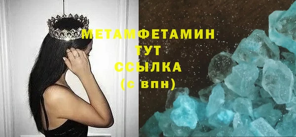 ECSTASY Гусев