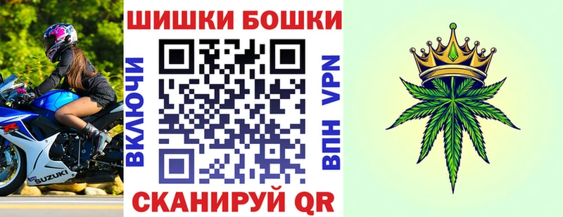 Канабис MAZAR  купить наркотики цена  Егорьевск 